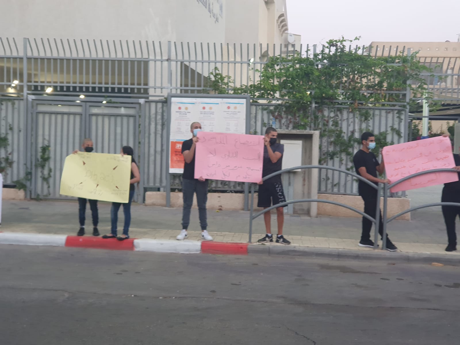 WhatsApp Image 2020-10-21 at 7.55.20 PM.jpeg.jpeg